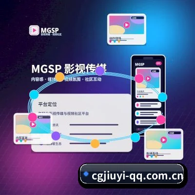 吃瓜91 APP